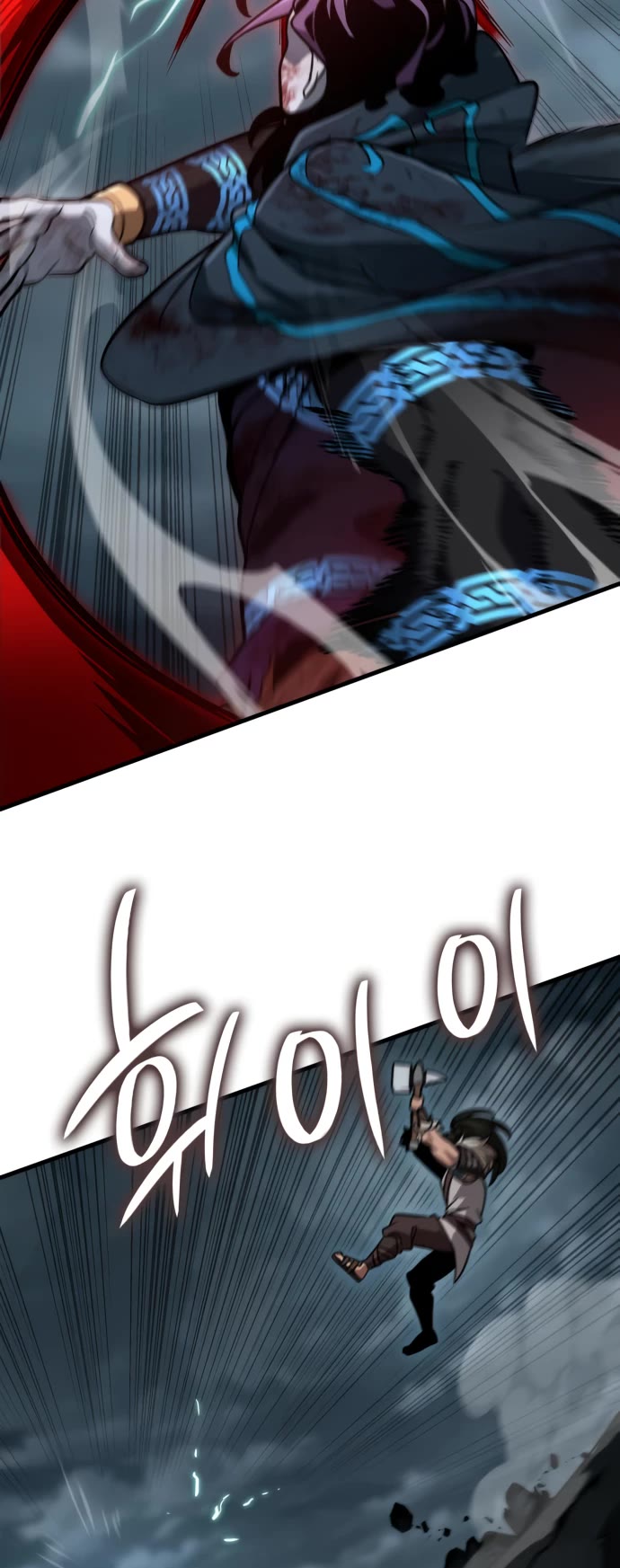 Valhalla Saga chapter 67 page 30