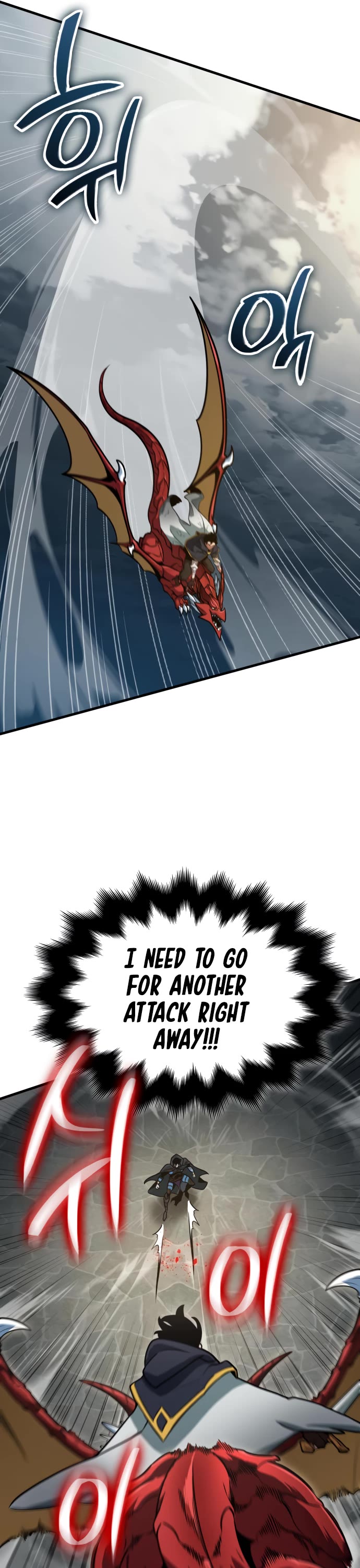 Valhalla Saga chapter 67 page 37