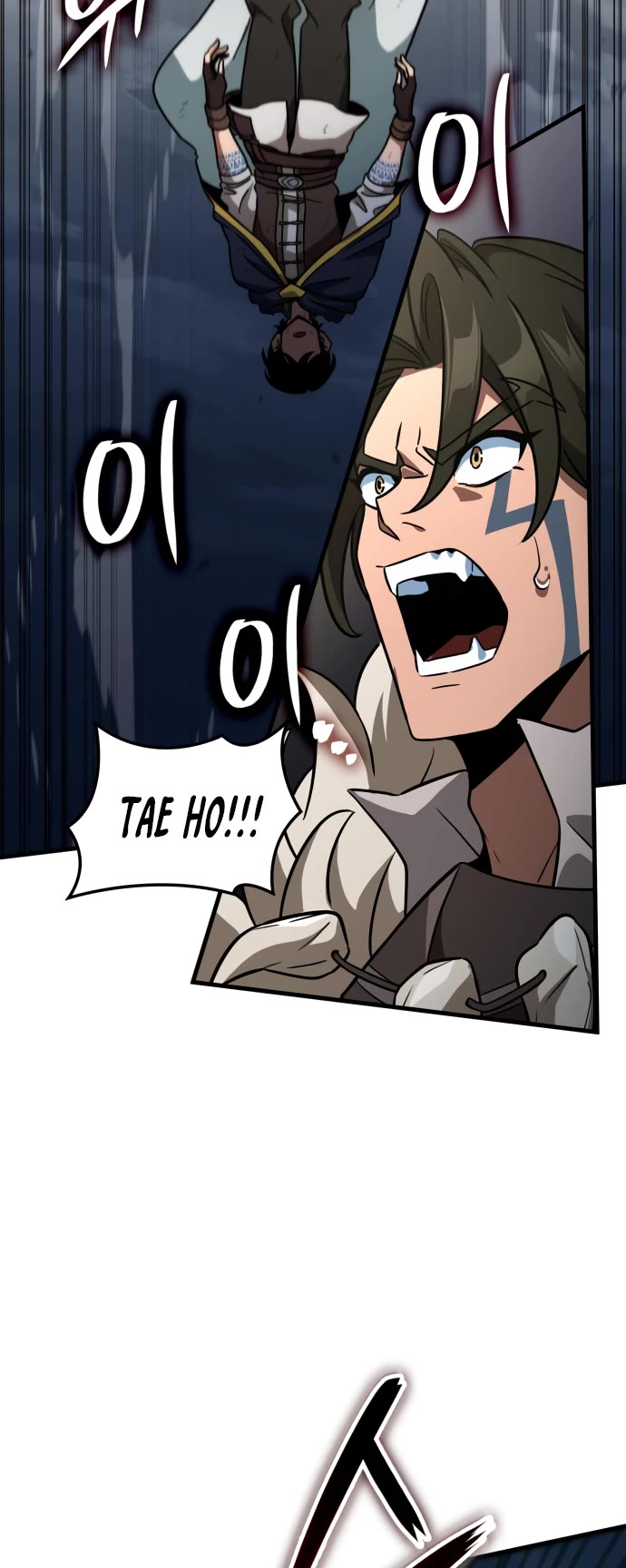 Valhalla Saga chapter 67 page 43