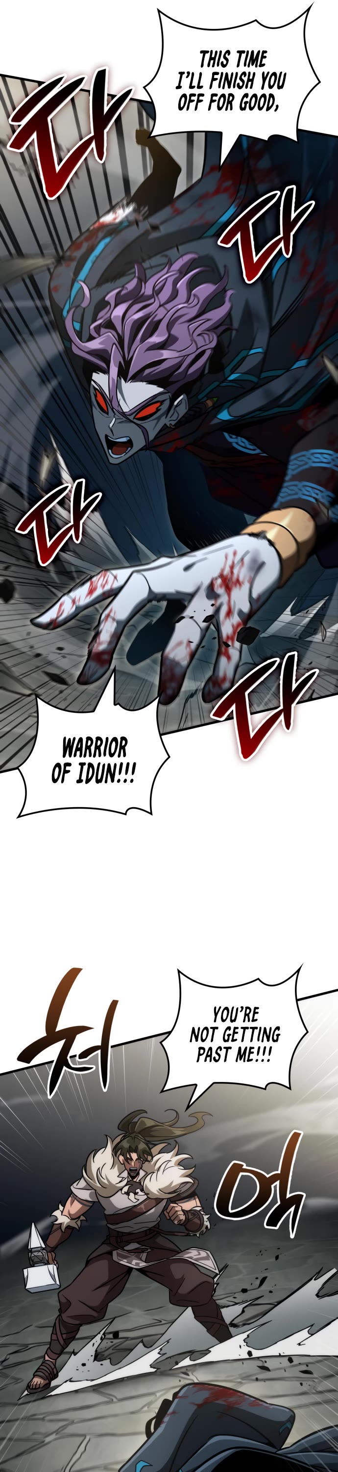 Valhalla Saga chapter 67 page 45