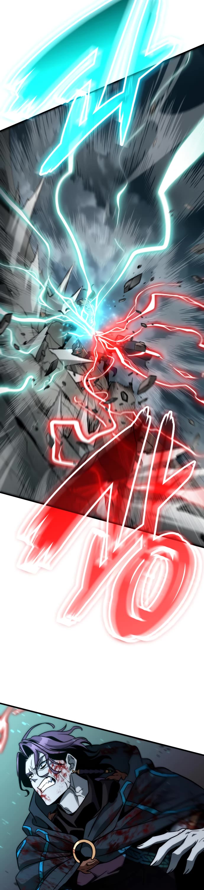 Valhalla Saga chapter 67 page 49