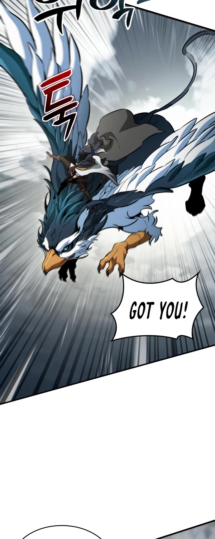 Valhalla Saga chapter 67 page 51