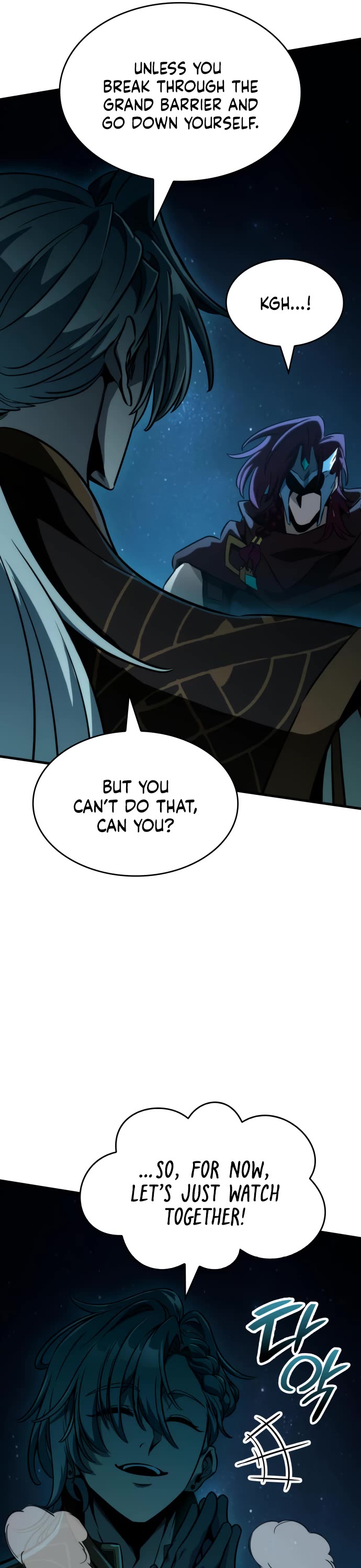 Valhalla Saga chapter 67 page 7