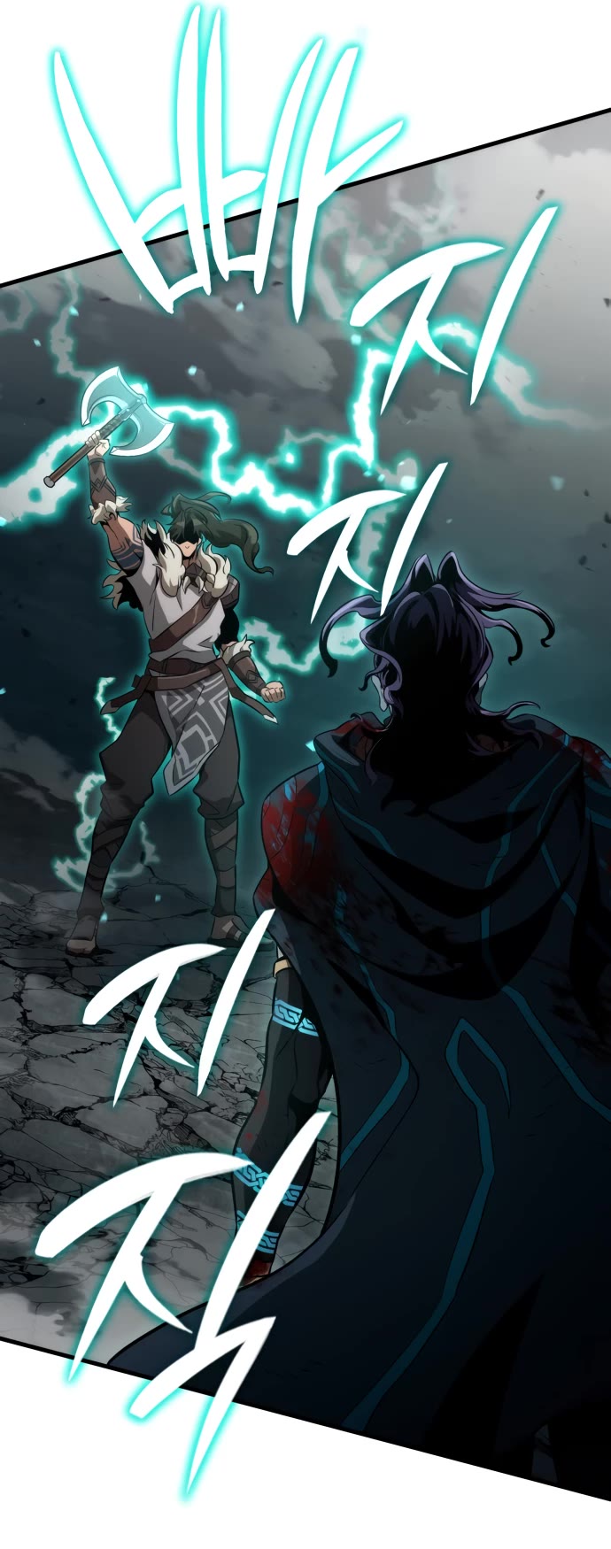 Valhalla Saga chapter 68 page 14