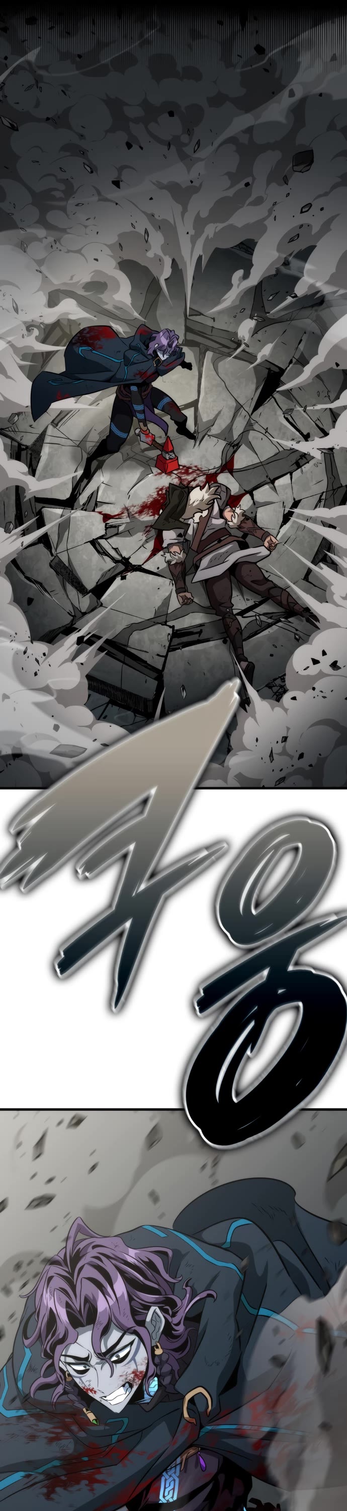 Valhalla Saga chapter 68 page 20