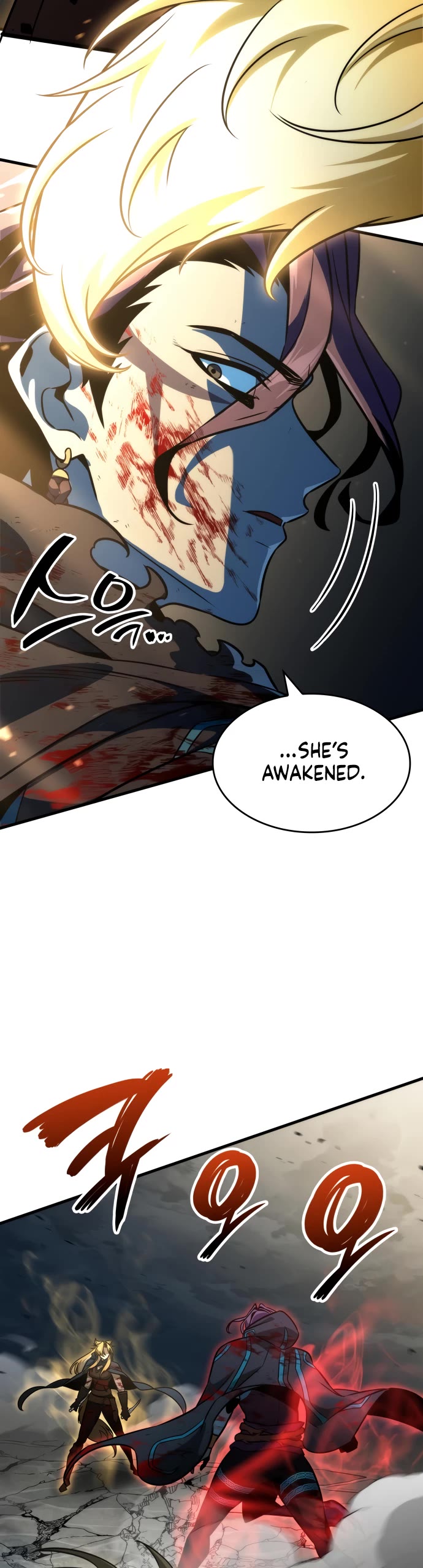 Valhalla Saga chapter 68 page 46