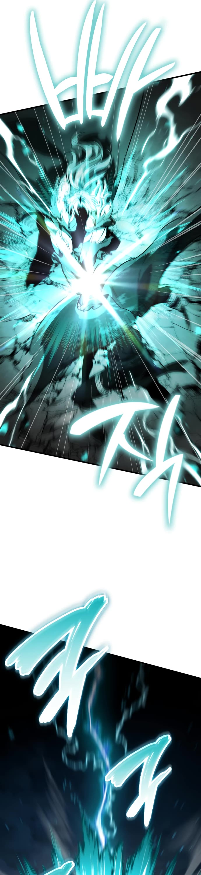 Valhalla Saga chapter 69 page 11