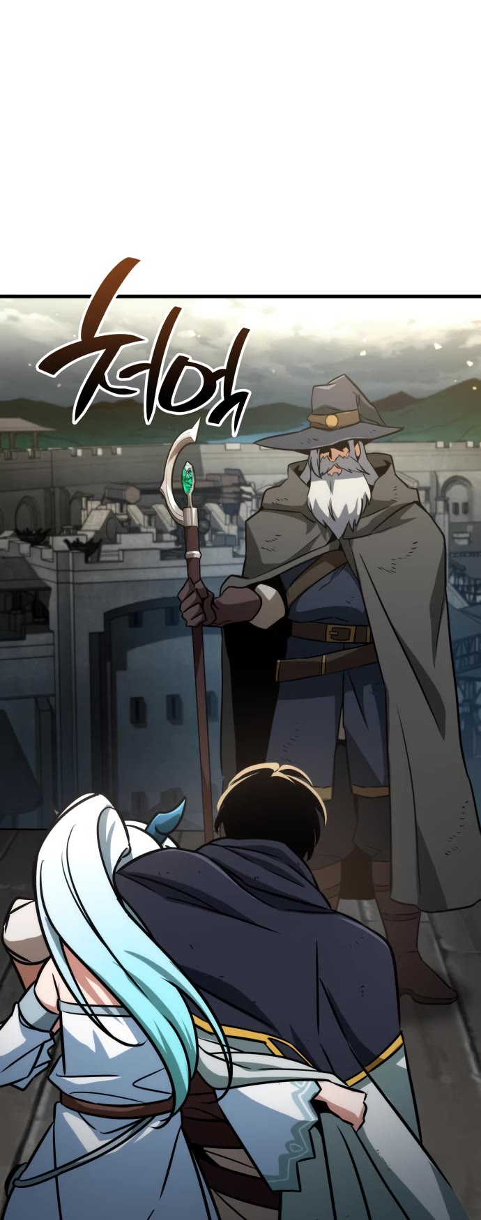 Valhalla Saga chapter 69 page 17