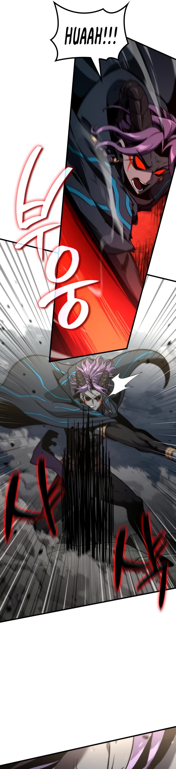 Valhalla Saga chapter 69 page 46