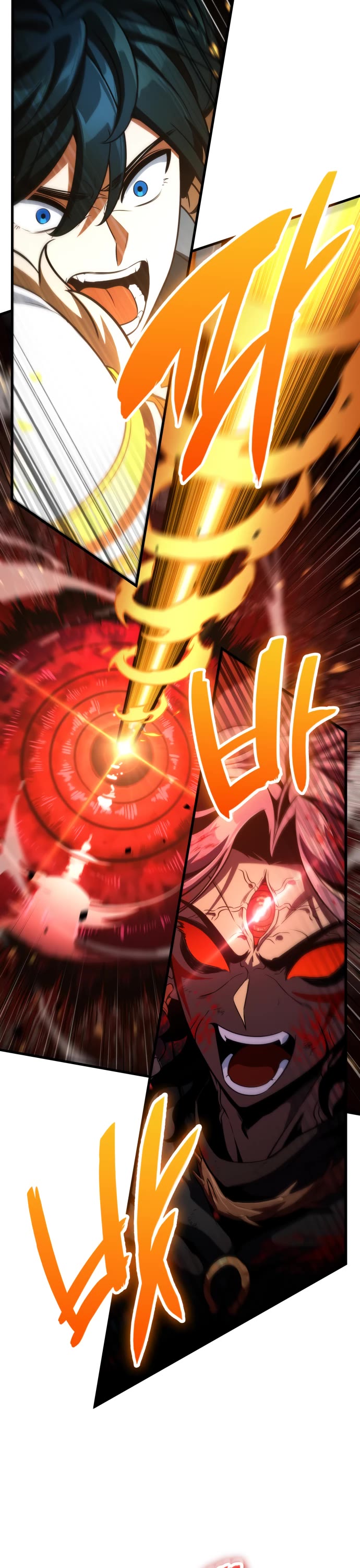 Valhalla Saga chapter 69 page 54