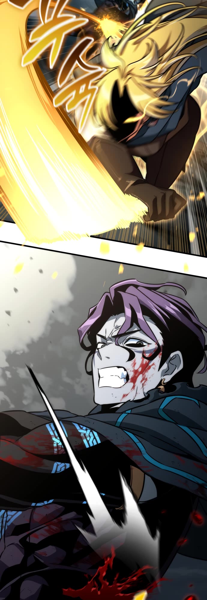 Valhalla Saga chapter 69 page 7