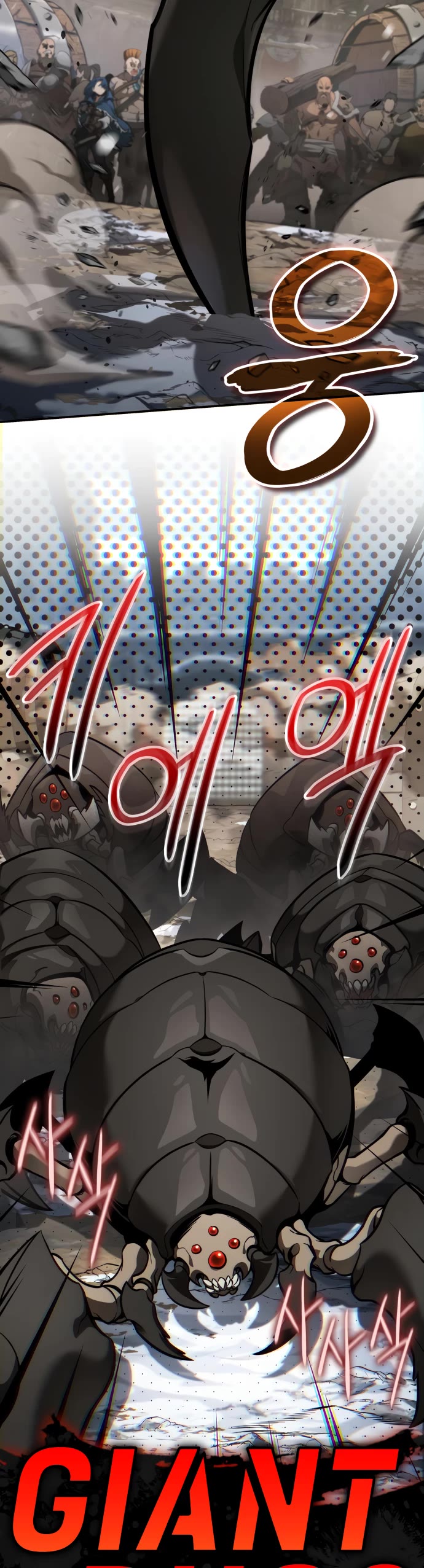 Valhalla Saga chapter 7 page 28