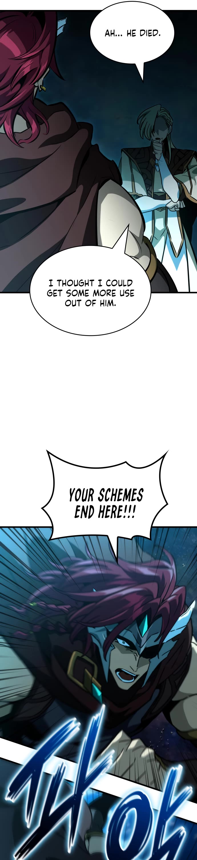 Valhalla Saga chapter 70 page 12