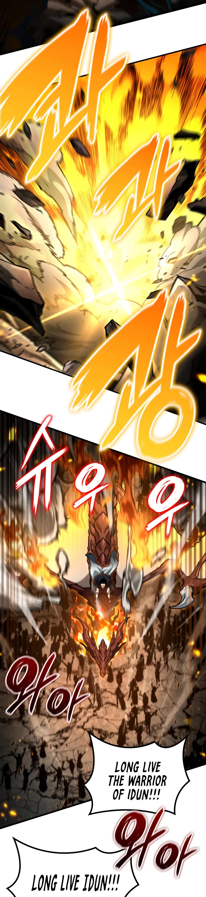 Valhalla Saga chapter 70 page 18