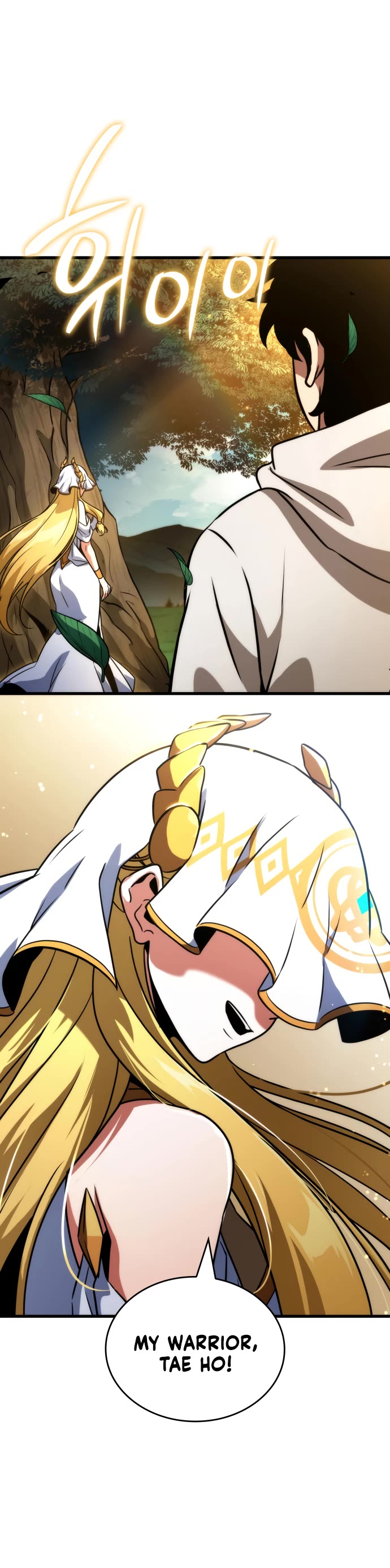 Valhalla Saga chapter 70 page 35