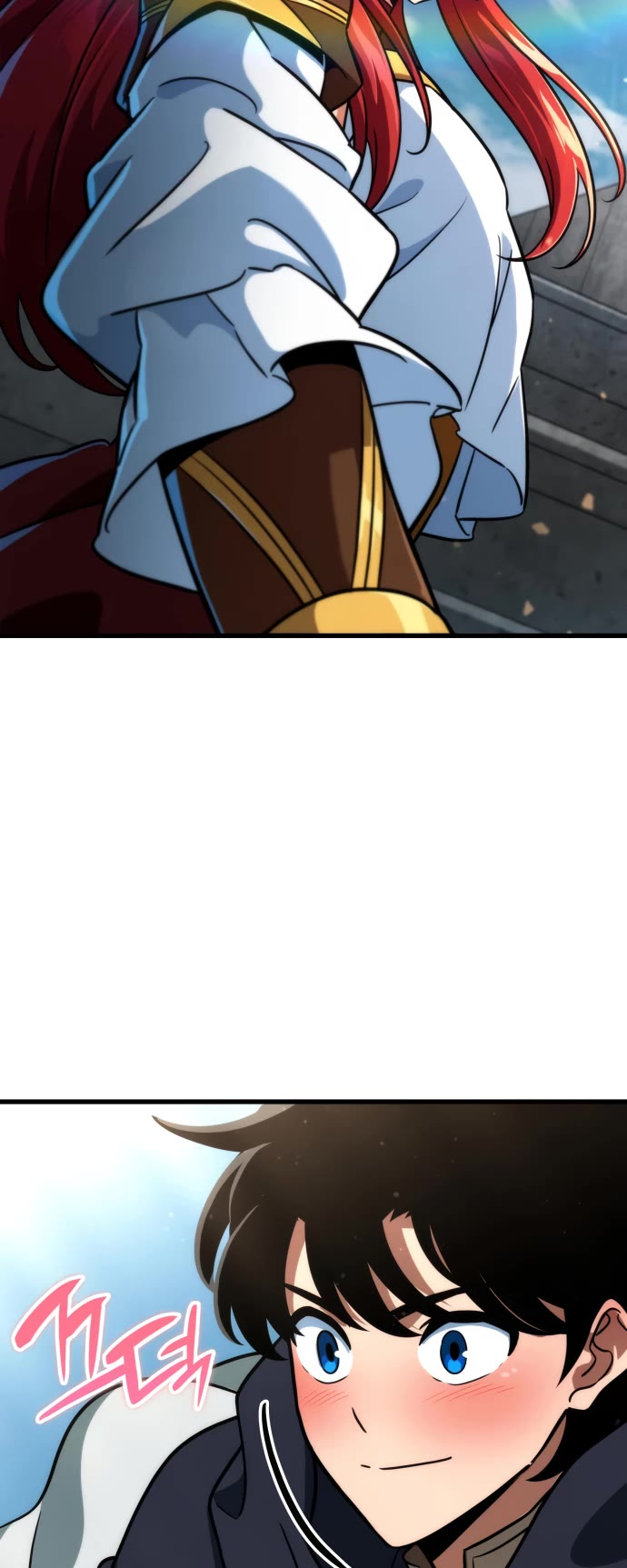 Valhalla Saga chapter 71 page 13