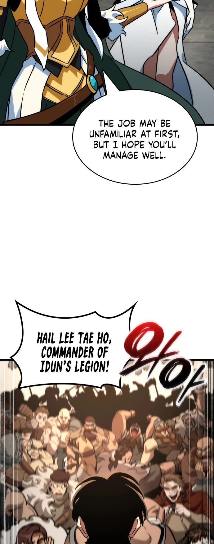 Valhalla Saga chapter 71 page 28