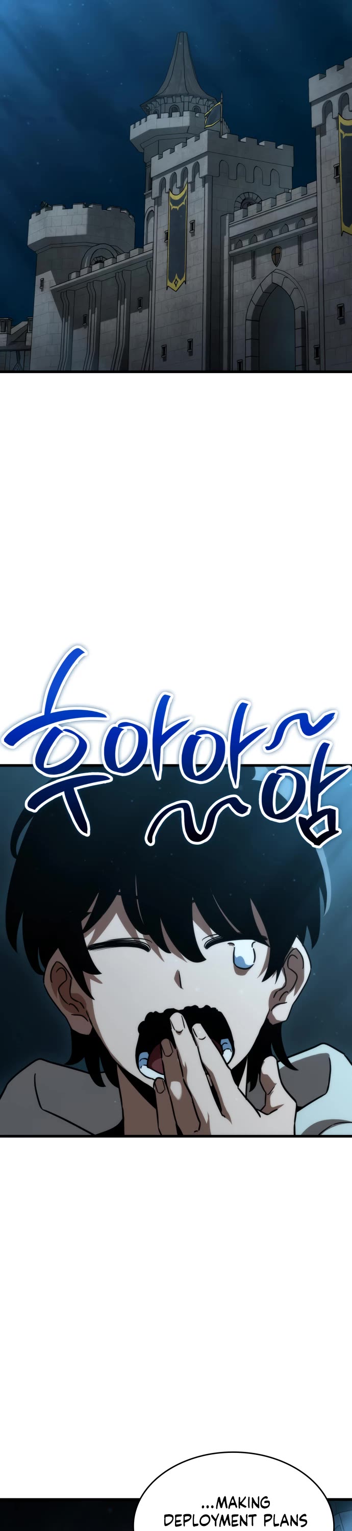 Valhalla Saga chapter 71 page 30