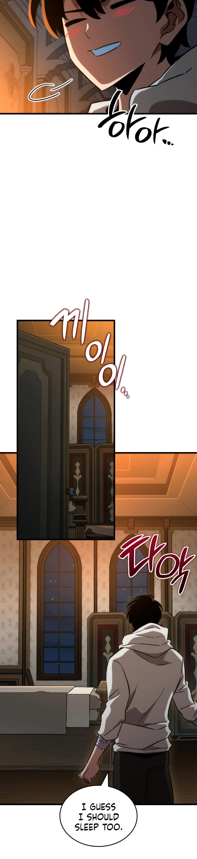 Valhalla Saga chapter 71 page 37