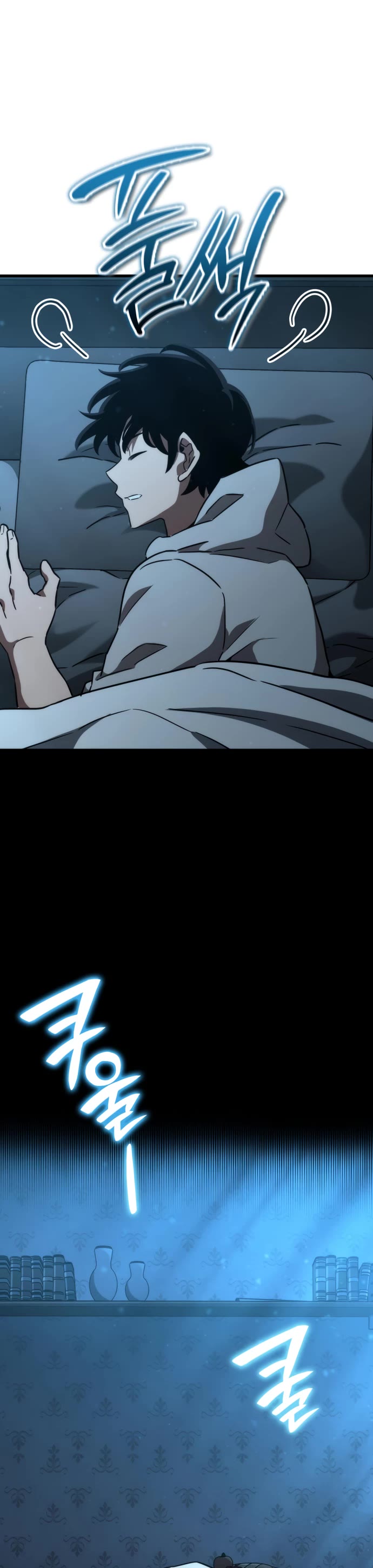 Valhalla Saga chapter 71 page 38