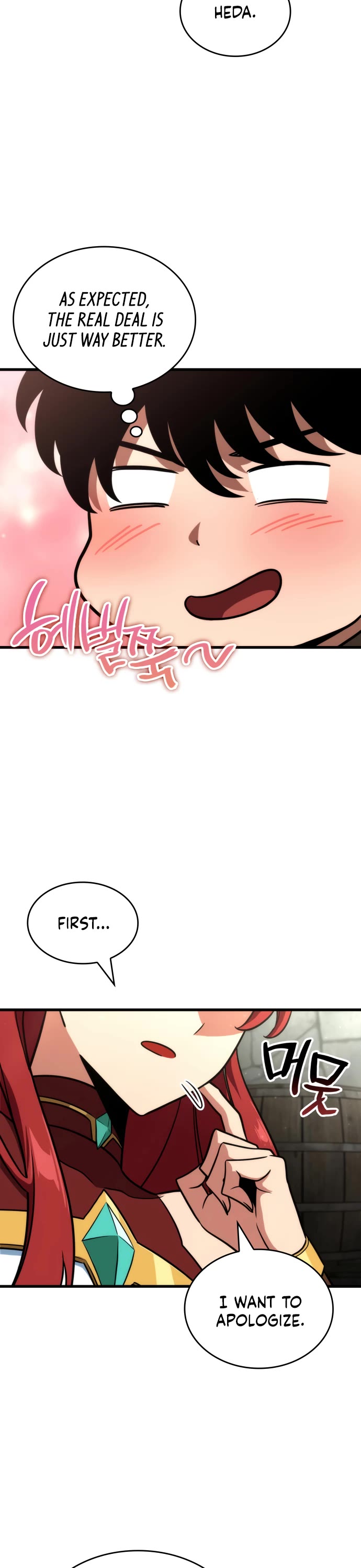 Valhalla Saga chapter 71 page 8