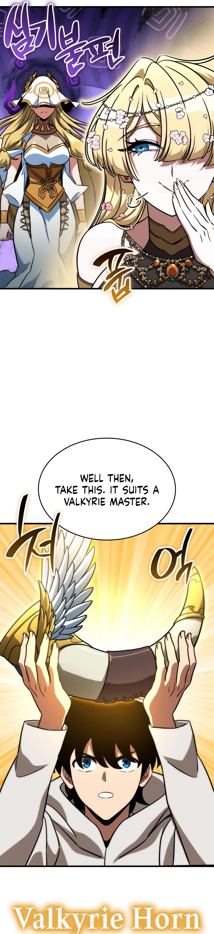 Valhalla Saga chapter 72 page 12