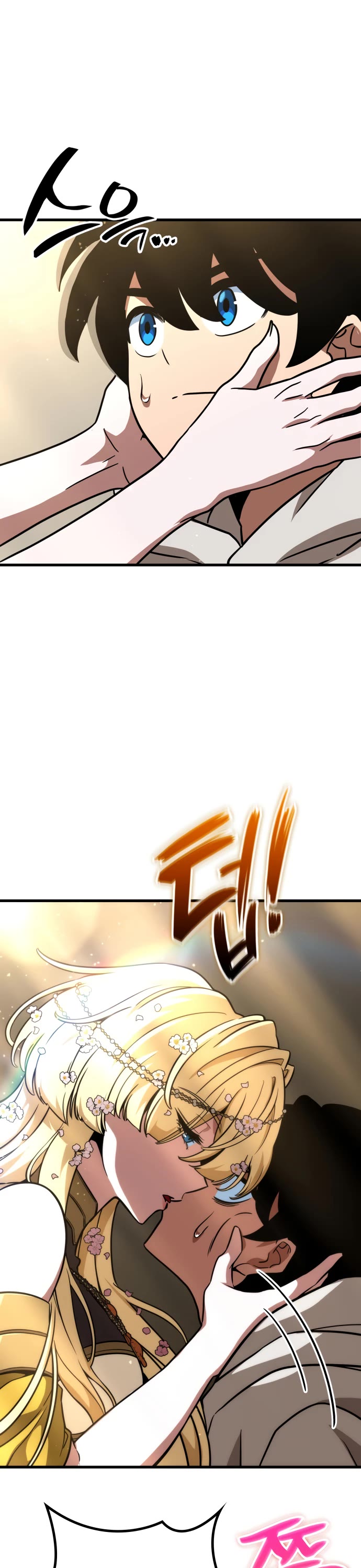 Valhalla Saga chapter 72 page 15