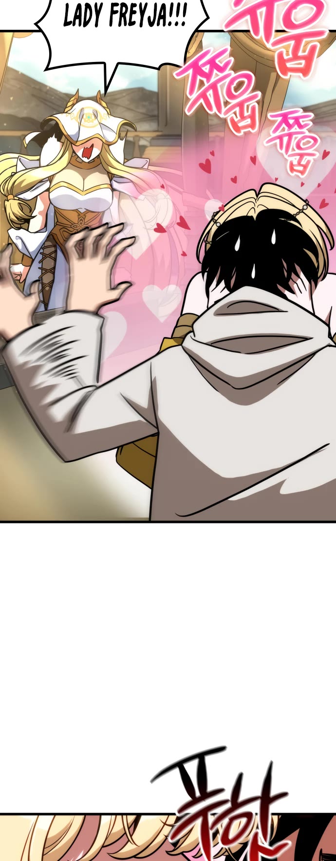 Valhalla Saga chapter 72 page 16