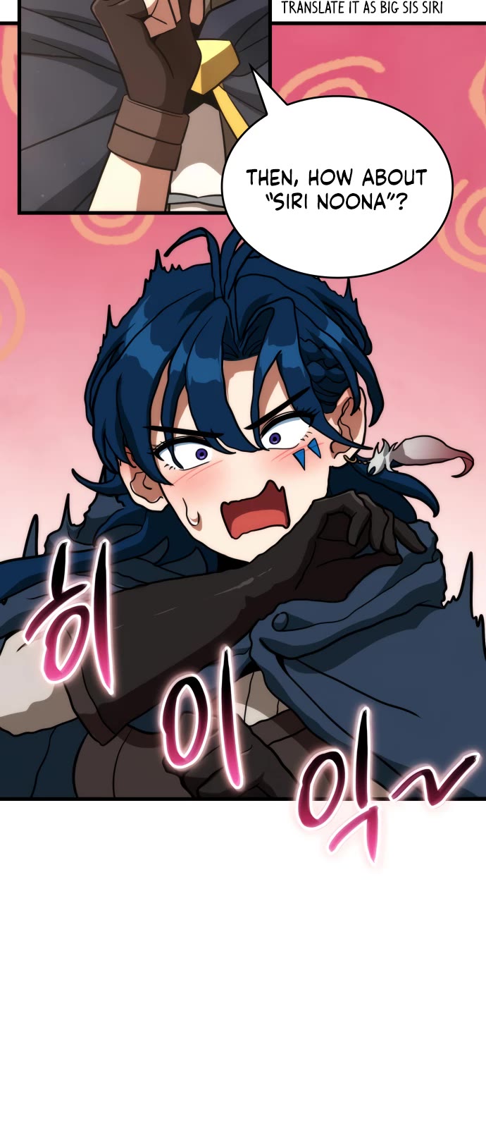 Valhalla Saga chapter 72 page 34