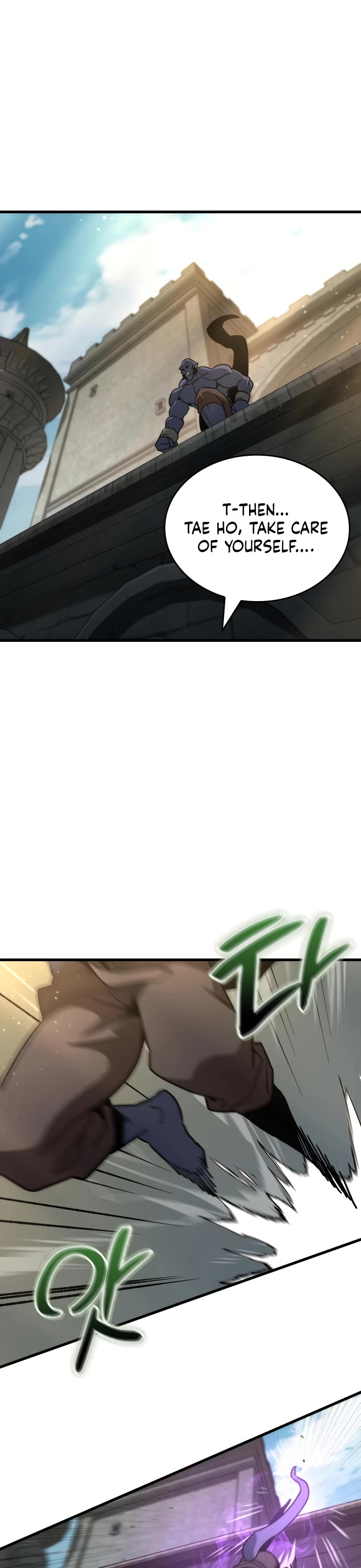 Valhalla Saga chapter 72 page 44