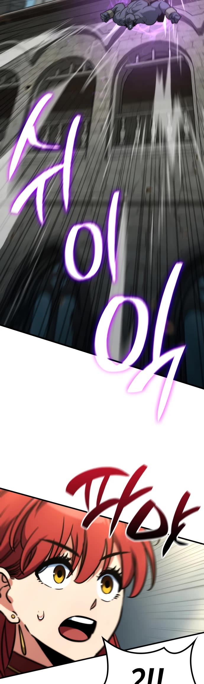 Valhalla Saga chapter 72 page 45