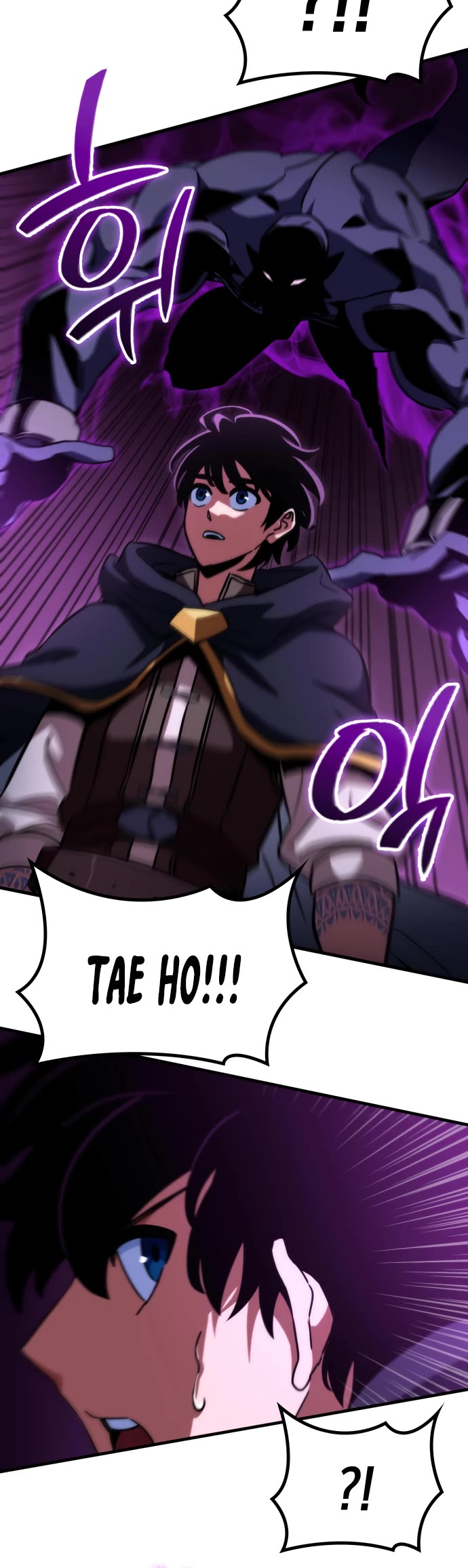 Valhalla Saga chapter 72 page 46