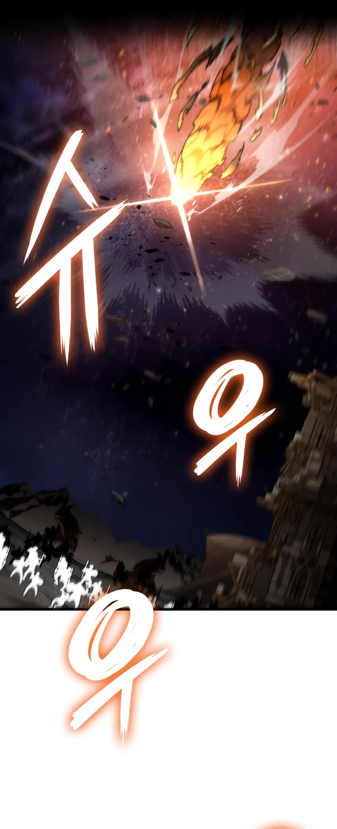 Valhalla Saga chapter 73 page 21