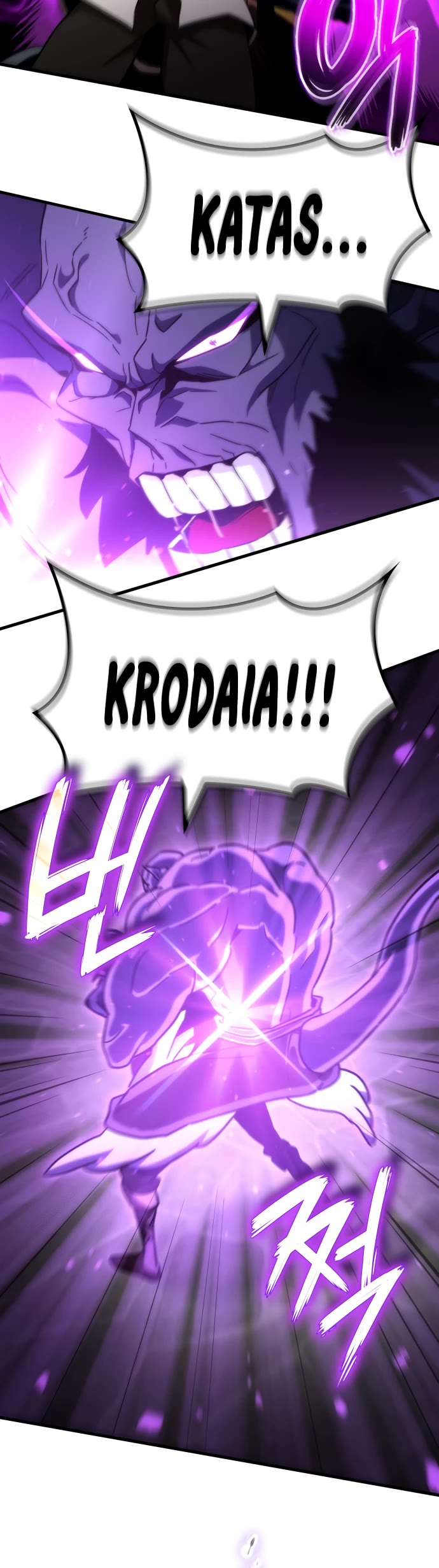 Valhalla Saga chapter 73 page 3