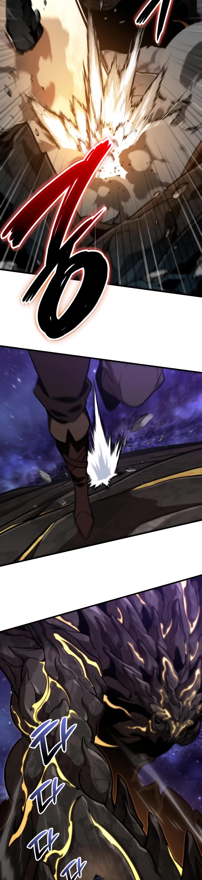 Valhalla Saga chapter 73 page 35