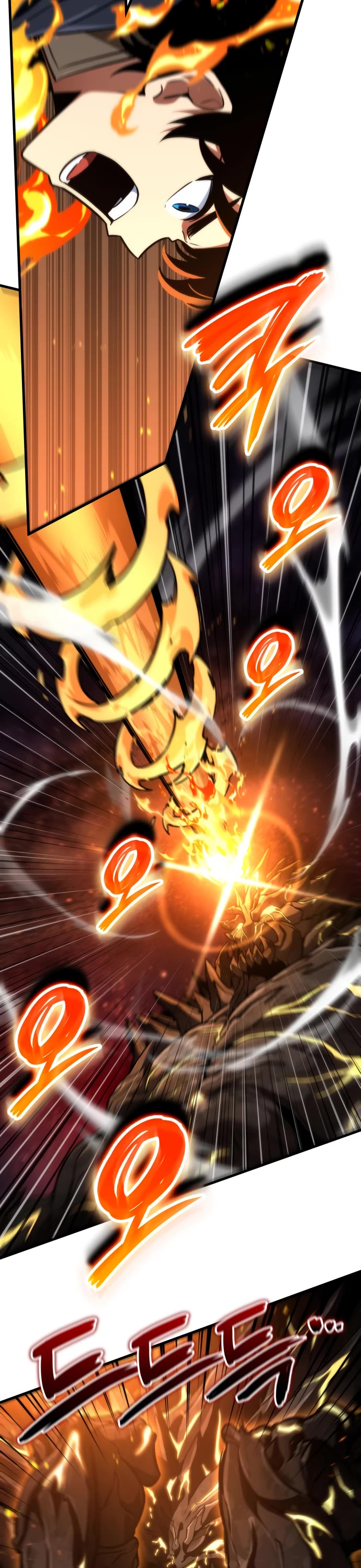 Valhalla Saga chapter 73 page 43