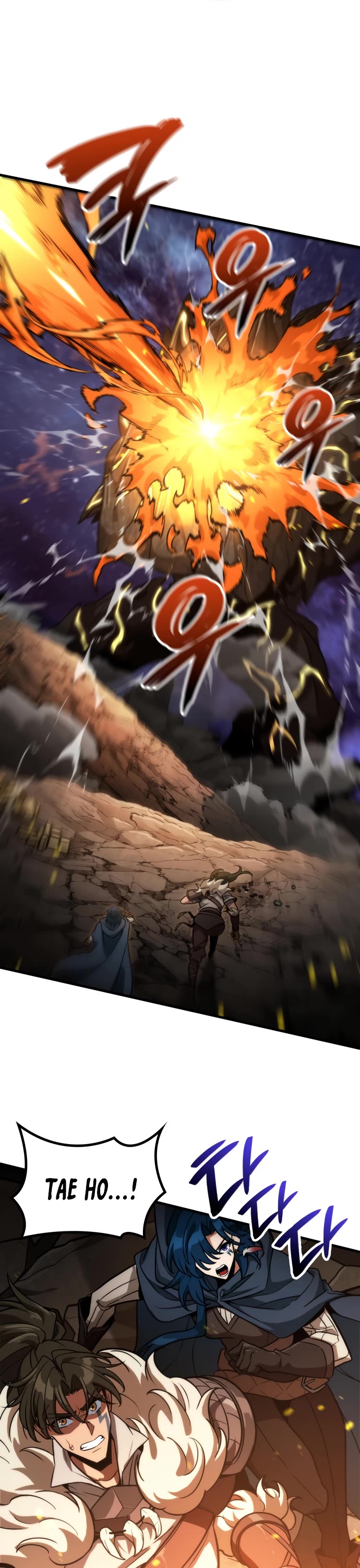 Valhalla Saga chapter 73 page 46