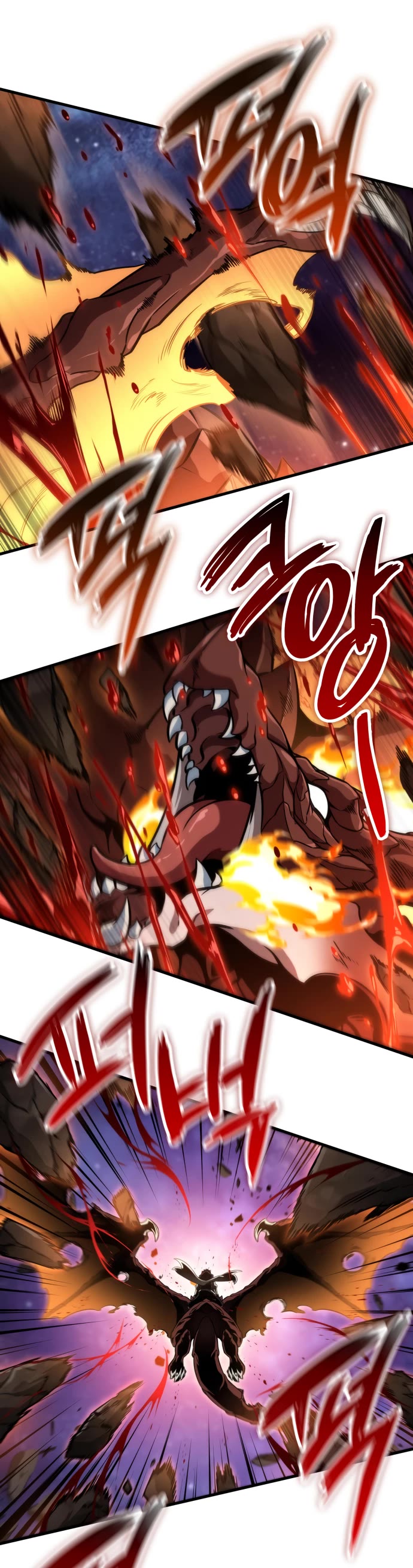 Valhalla Saga chapter 73 page 50