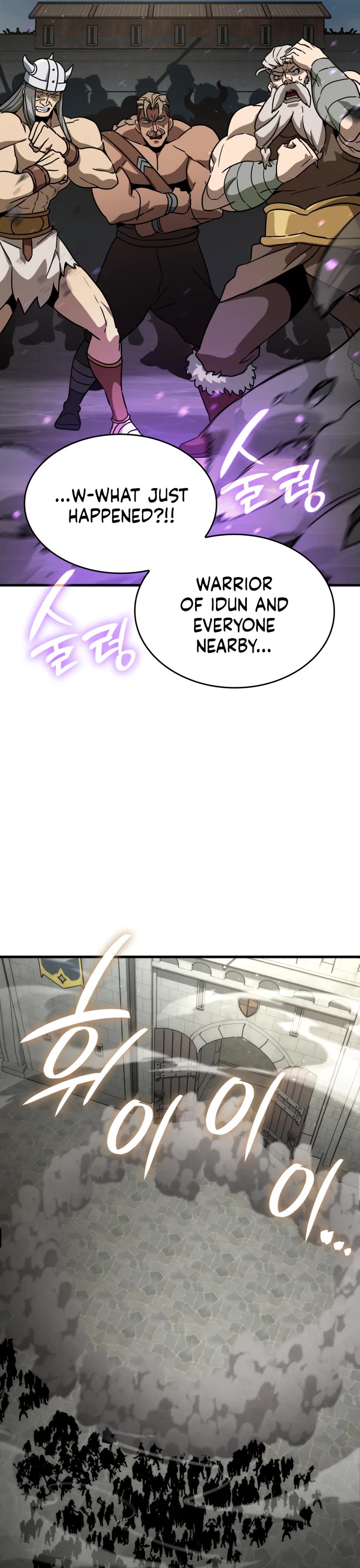 Valhalla Saga chapter 73 page 7