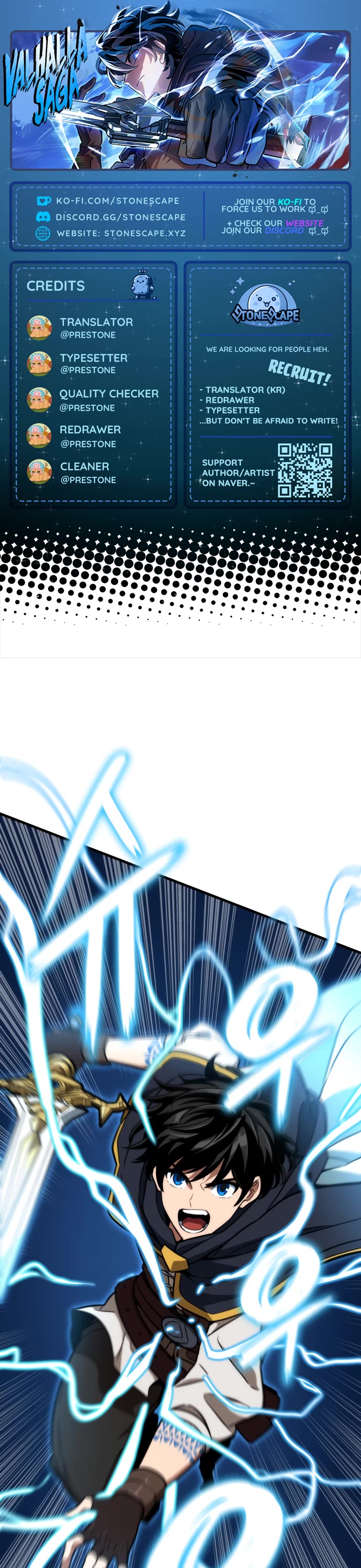 Valhalla Saga chapter 74 page 1