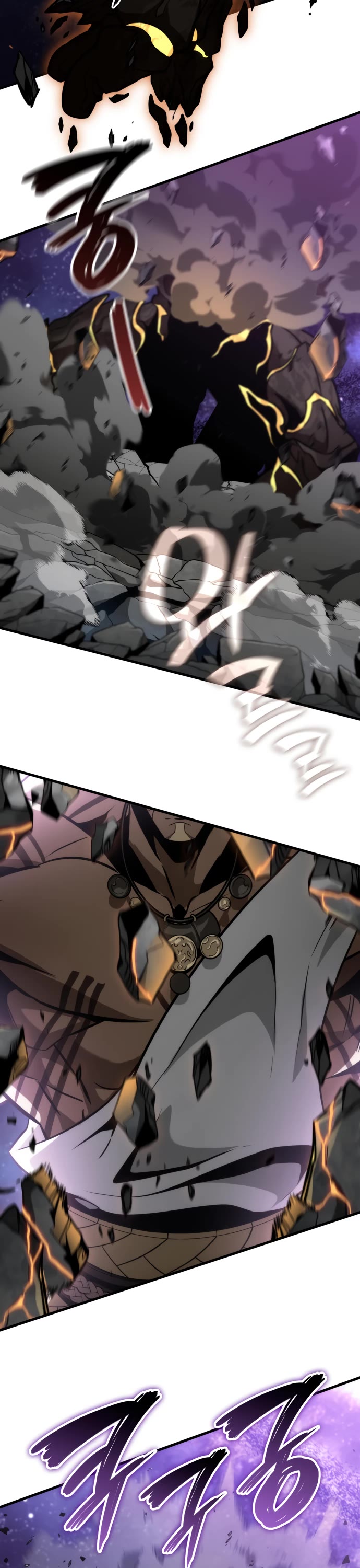 Valhalla Saga chapter 74 page 14