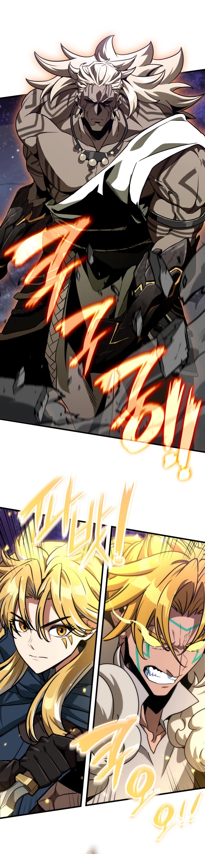 Valhalla Saga chapter 74 page 16