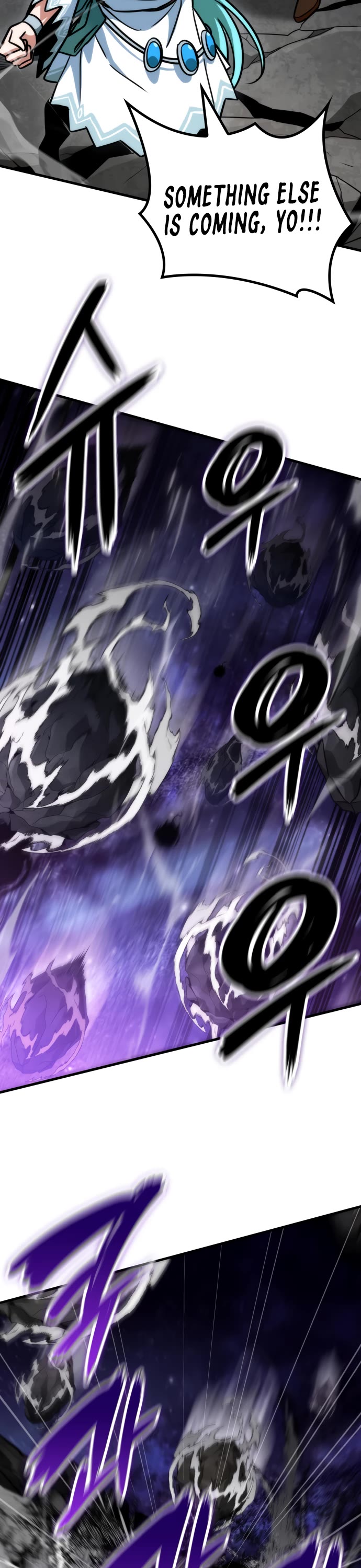 Valhalla Saga chapter 74 page 25