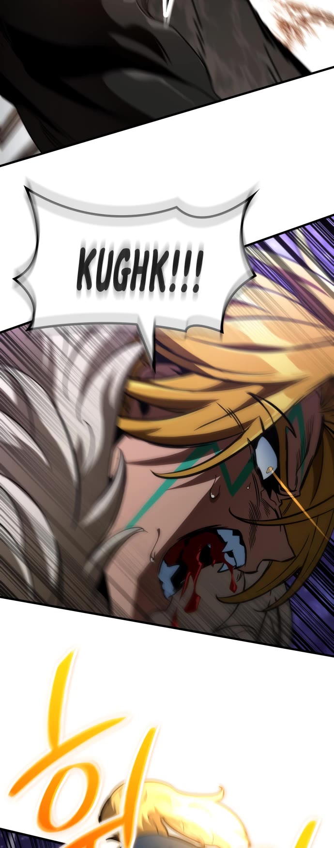 Valhalla Saga chapter 74 page 30