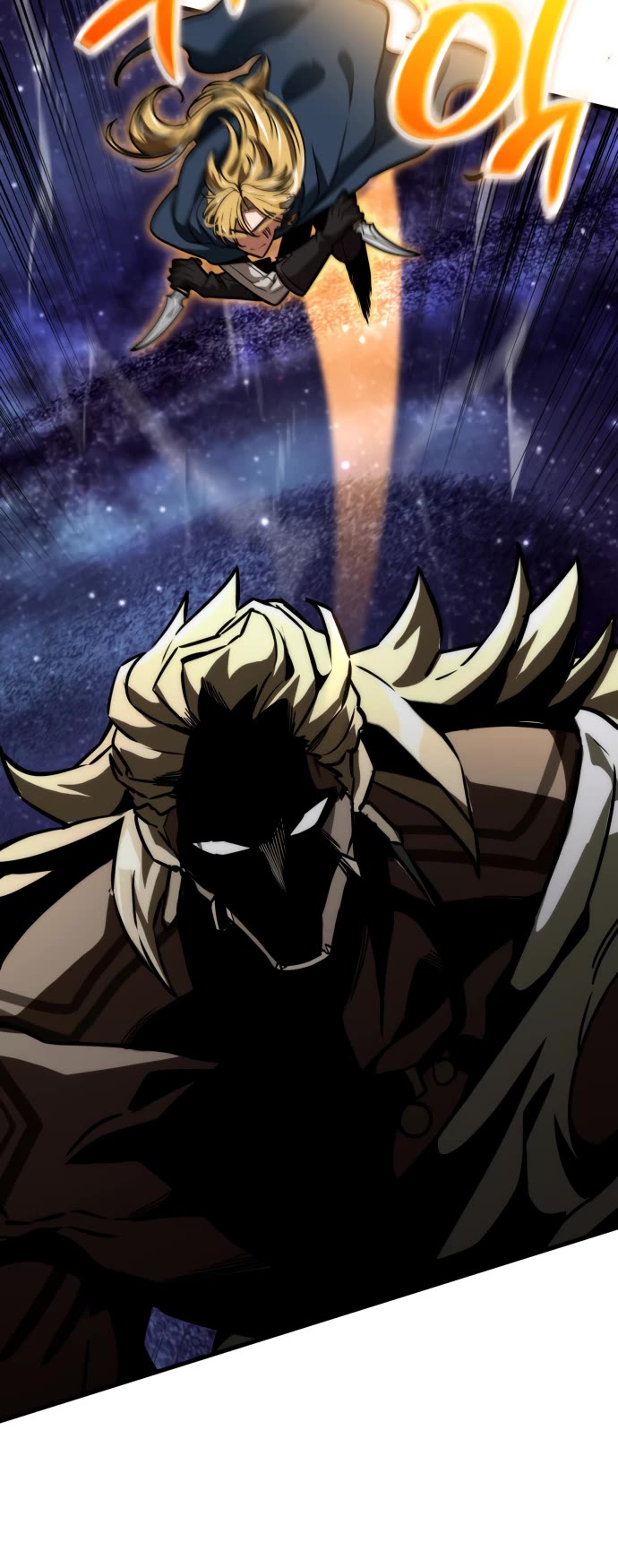 Valhalla Saga chapter 74 page 31