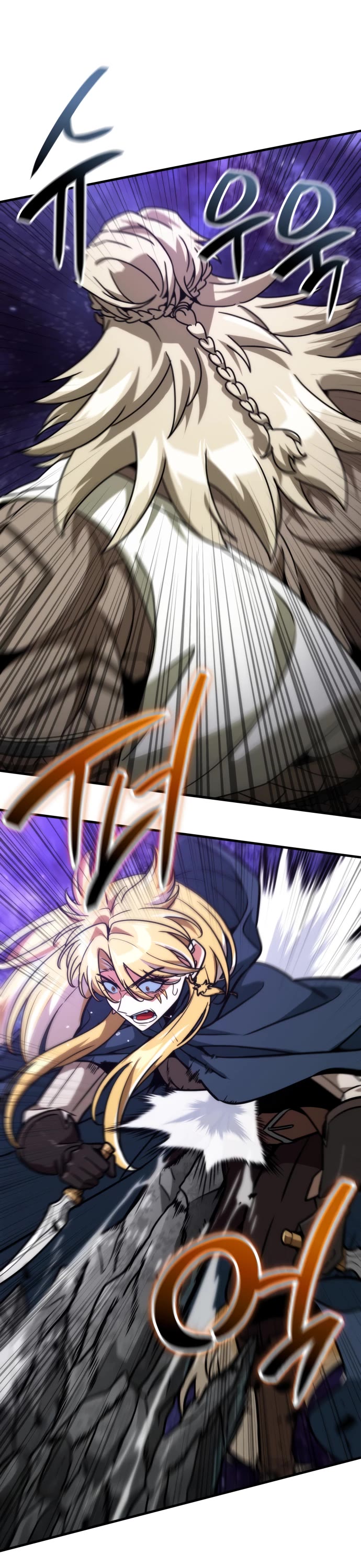 Valhalla Saga chapter 74 page 32