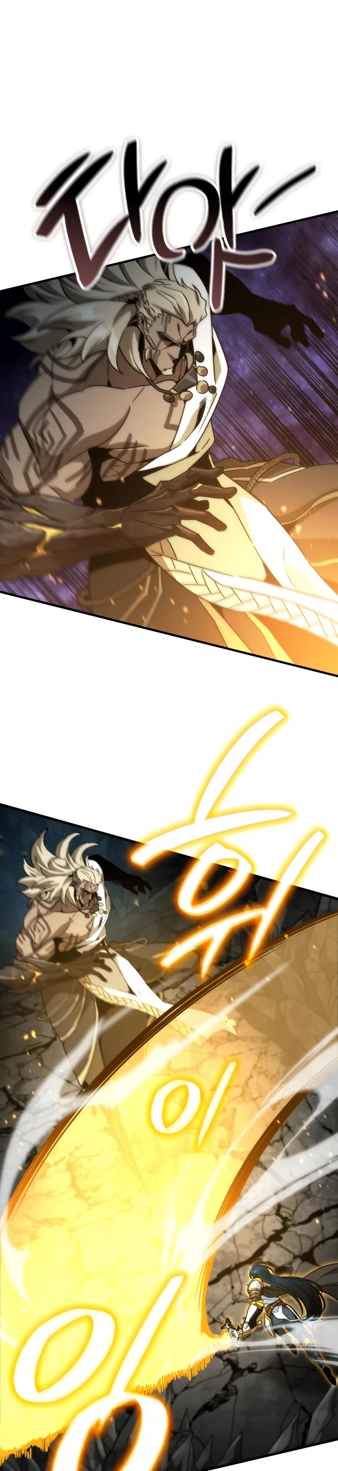 Valhalla Saga chapter 74 page 36