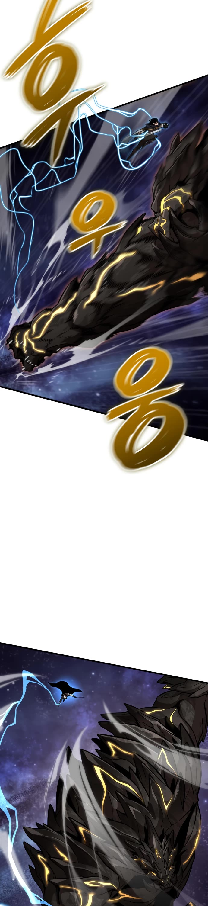 Valhalla Saga chapter 74 page 4