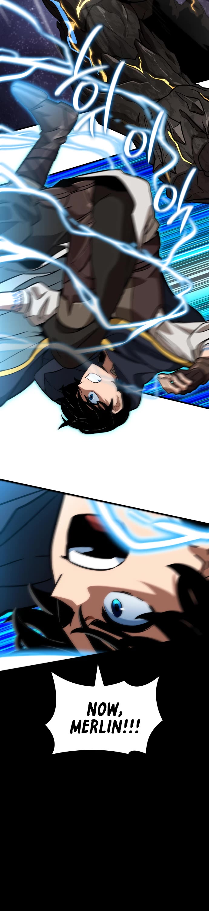 Valhalla Saga chapter 74 page 5