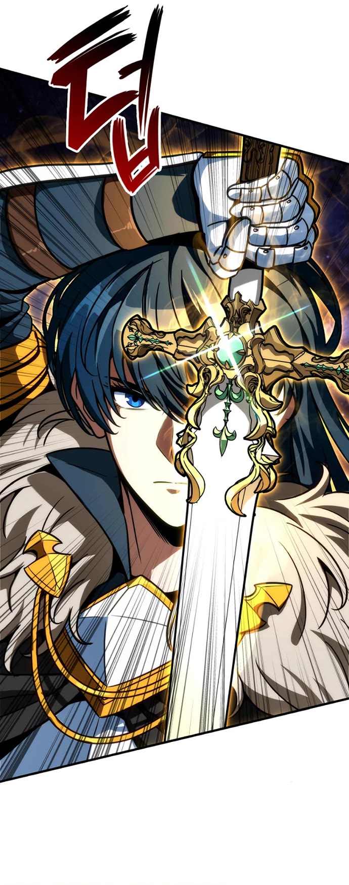 Valhalla Saga chapter 75 page 28